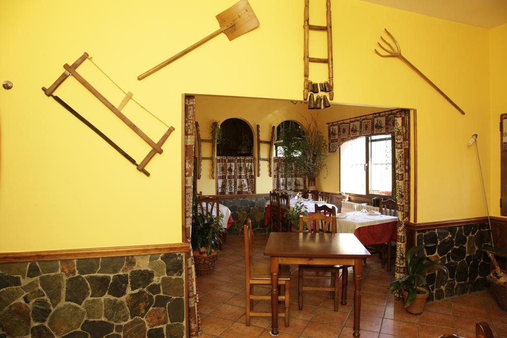 Hostal Restaurante Alto Rey Arroyo de las Fraguas Exterior photo